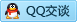 QQ在线咨询269030008
